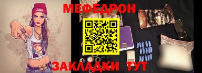 герыч Нягань