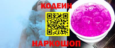 герыч Нягань