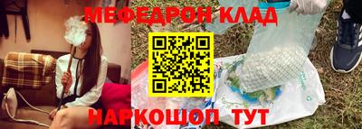 герыч Нягань