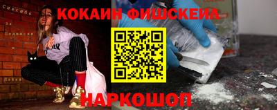 герыч Нягань