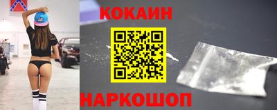 герыч Нягань