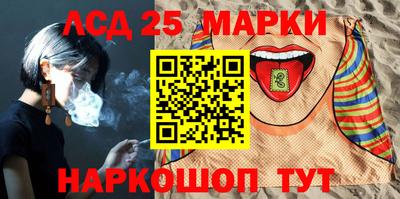 мяу мяу кристалл Обнинск