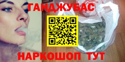 герыч Нягань