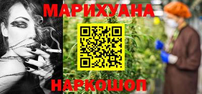 спиды Обь