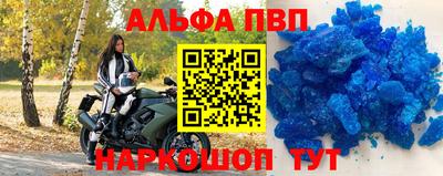 герыч Нягань