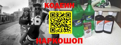 герыч Нягань