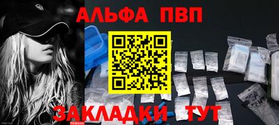 герыч Нягань