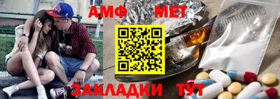 герыч Нягань