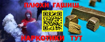 спиды Обь