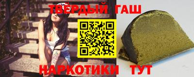 спиды Обь