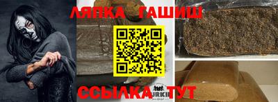 мяу мяу кристалл Обнинск