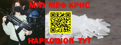 герыч Нягань
