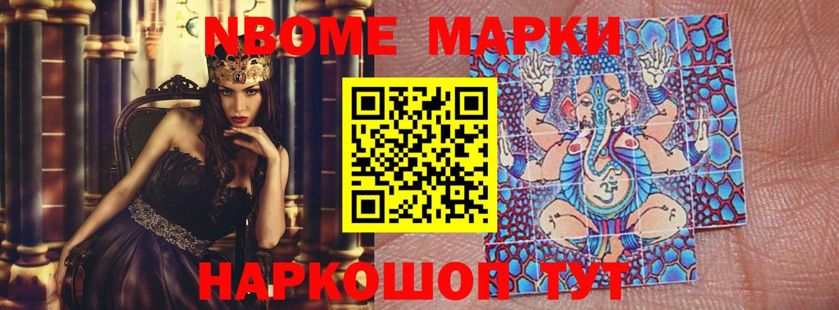 ЛСД экстази кислота Первоуральск